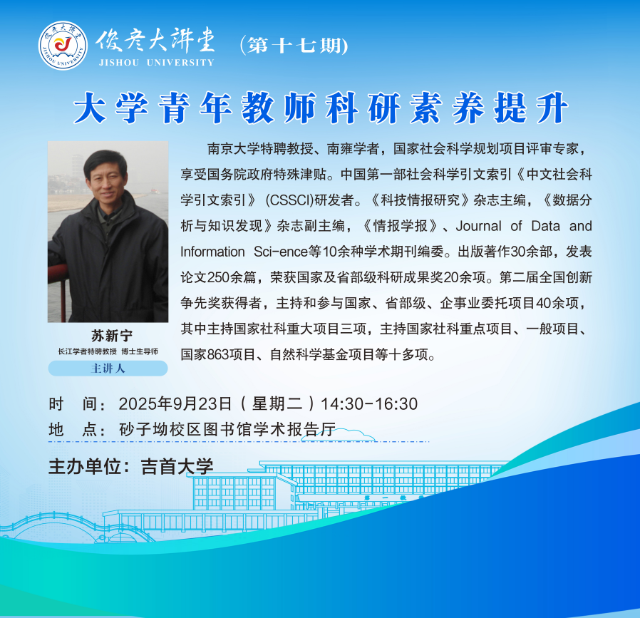 微信图片_20250926165603_15_11.png