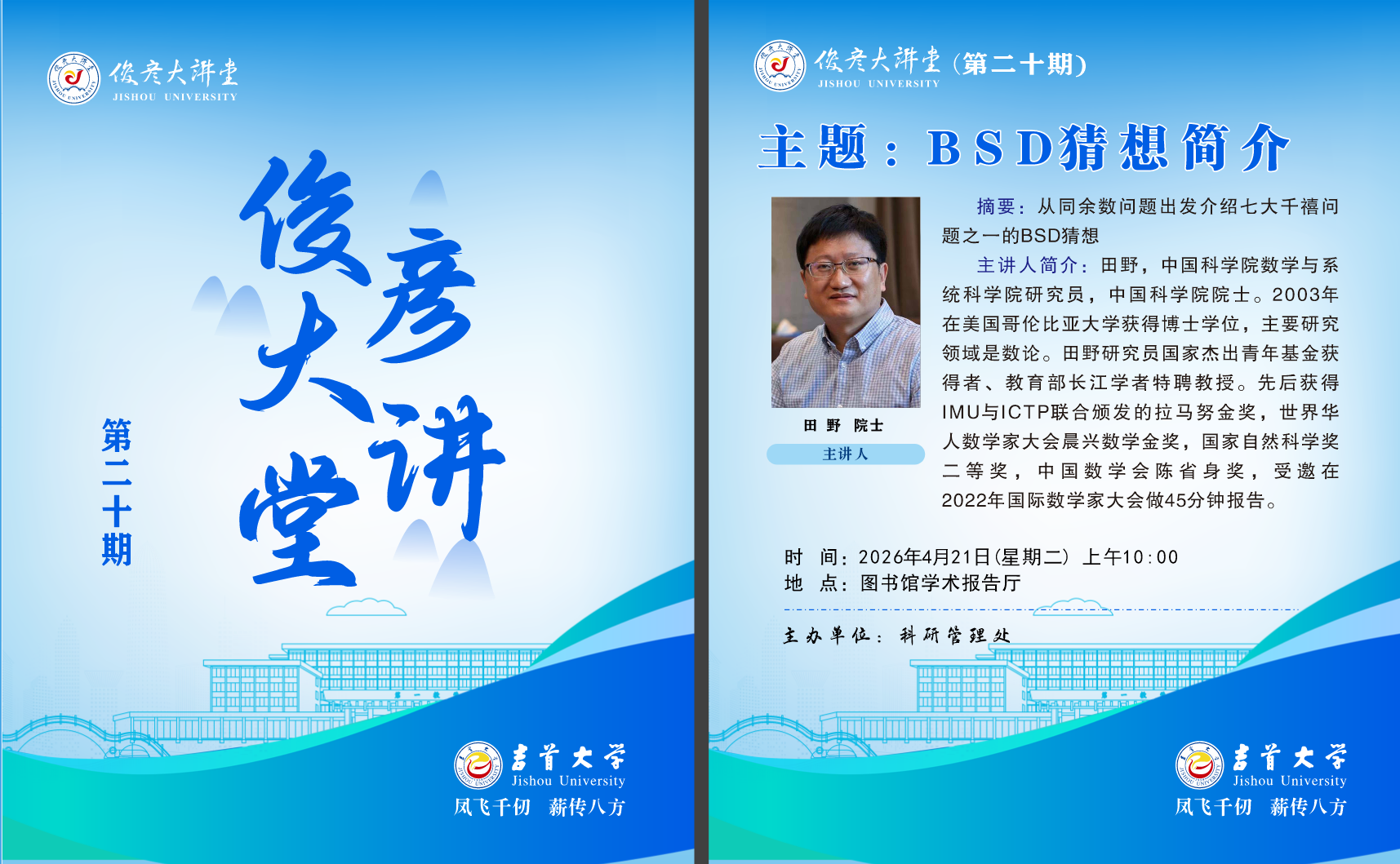 ccbf4a876c6b86c3eb4b23371eb0d514.png